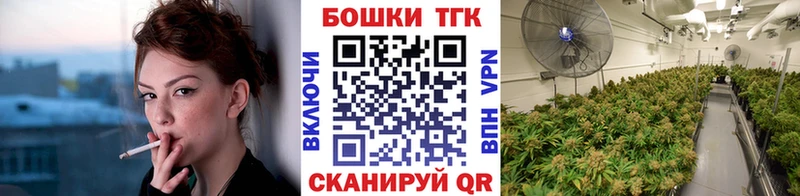 Названия наркотиков Ермолино АМФЕТАМИН Канабис Альфа ПВП