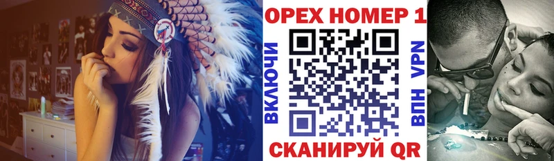 где найти наркотики  MEGA   КОКАИН 99%  Ермолино 