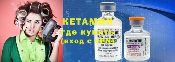 кокаин Верхнеуральск
