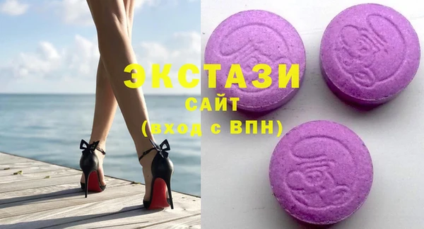 хмурый Володарск