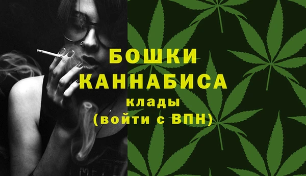 мефедрон VHQ Волосово
