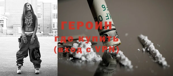 хмурый Володарск