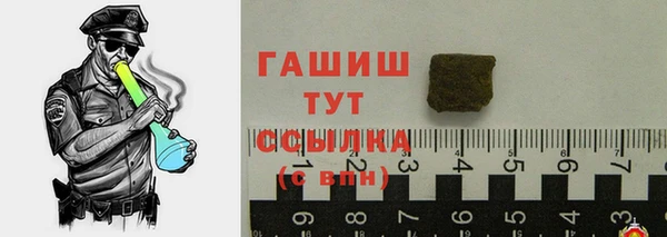 прущие крисы Верея