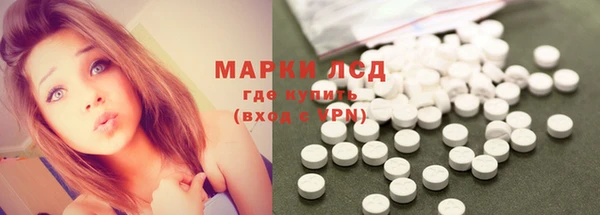 кокаин Верхнеуральск