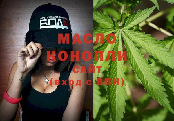 кокаин Верхнеуральск