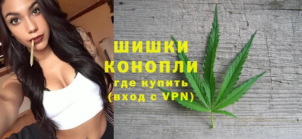 амфетамин Верхний Тагил