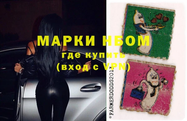 кокаин Верхнеуральск