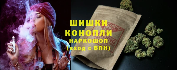 мефедрон VHQ Волосово