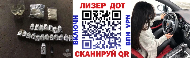 Лсд 25 экстази ecstasy  MEGA как войти  нарко площадка телеграм  Ермолино 