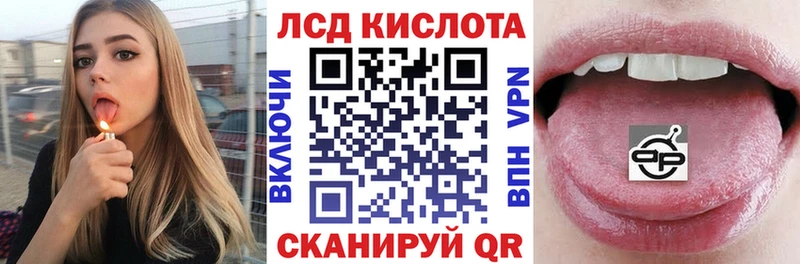 Марки N-bome 1,8мг kraken как зайти Ермолино