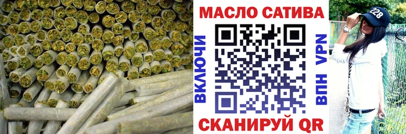 купить наркотик  Ермолино  ТГК гашишное масло 